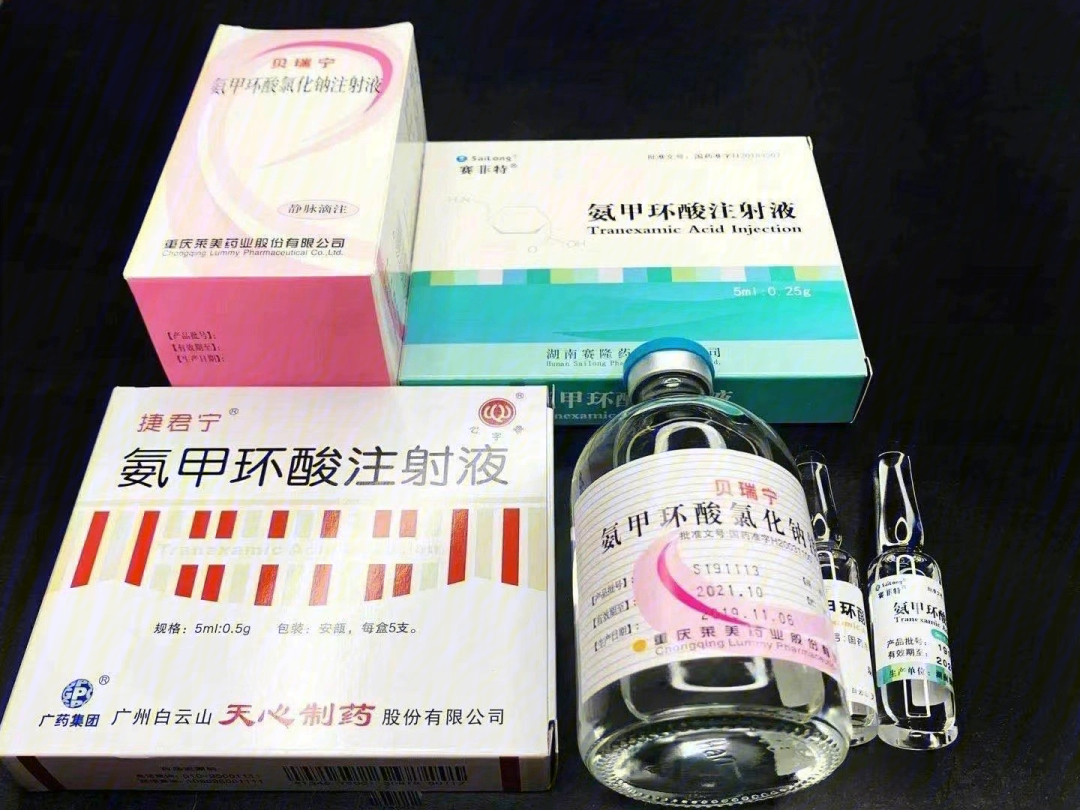 耗材疤痕软化针氨甲环酸术后可湿敷可微