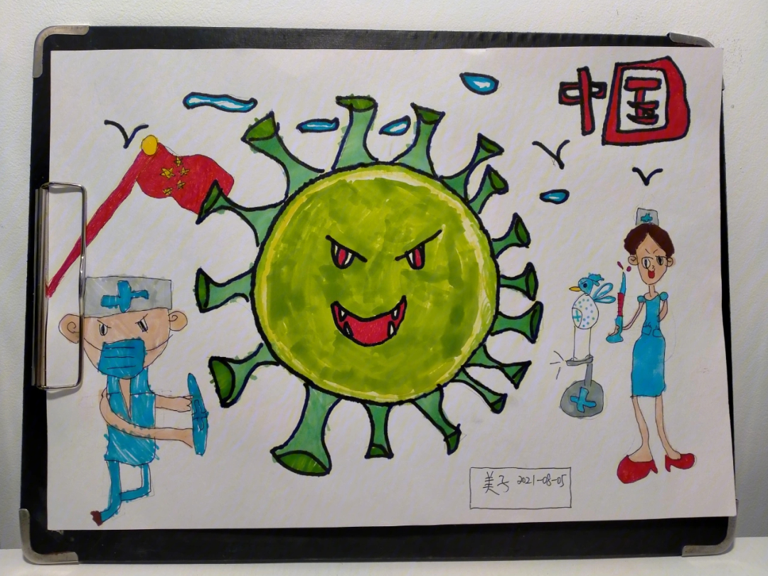 抗疫大战病毒马克笔简笔画儿童画原创六岁
