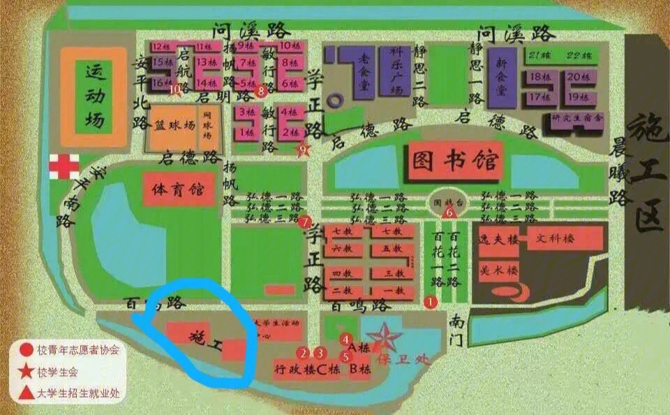 江西科技师范大学篇3