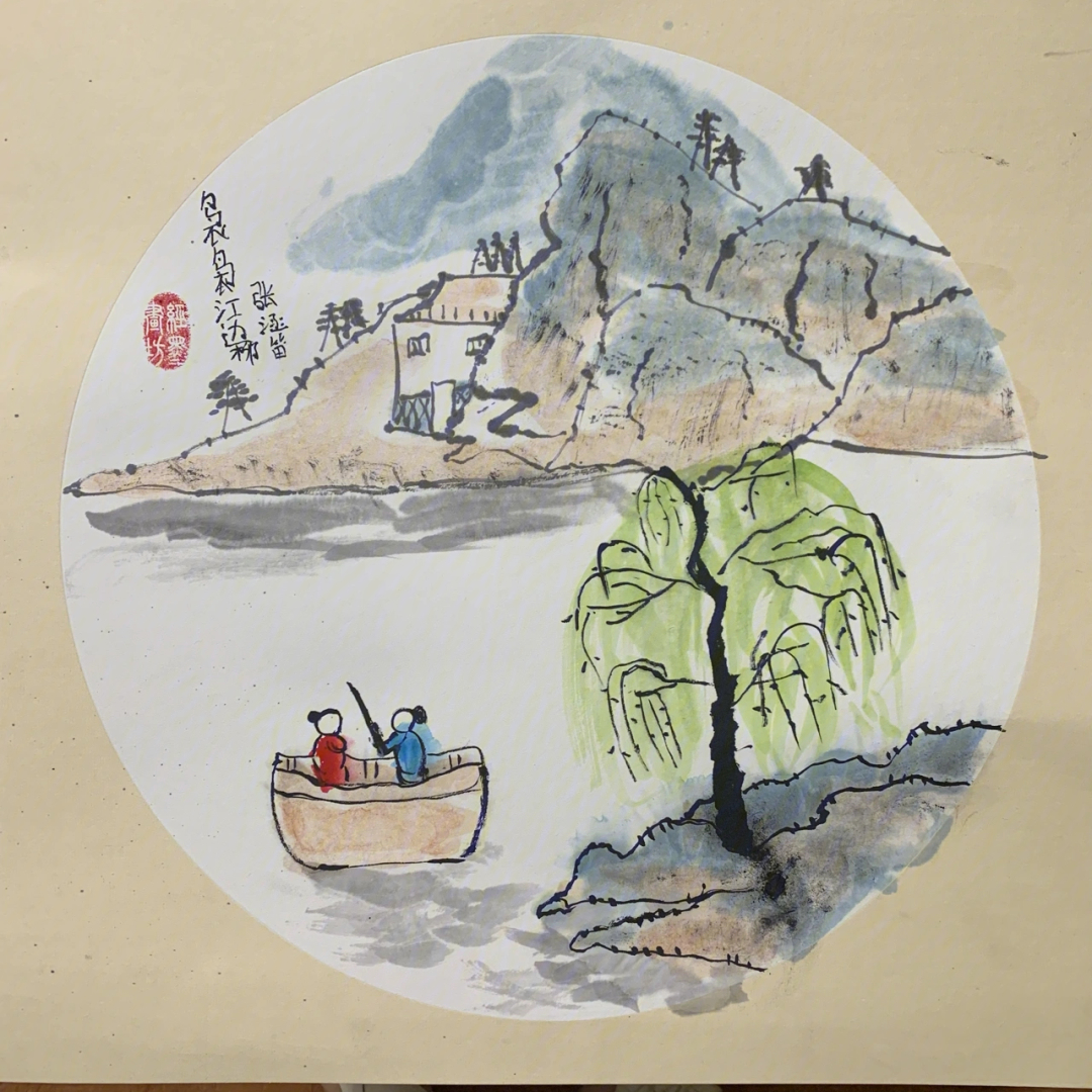 儿童国画袅袅江边柳