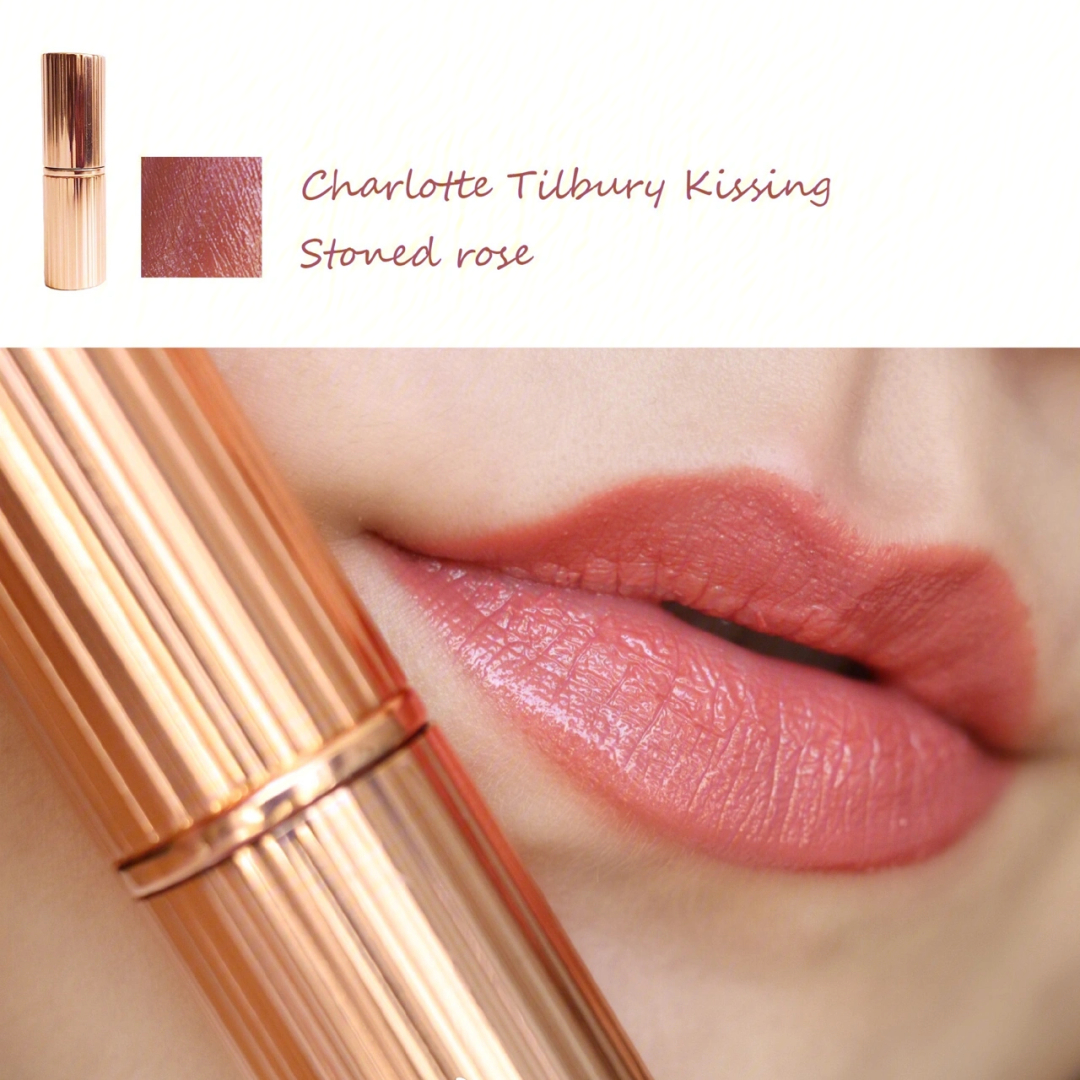 charlottetilbury百科图片