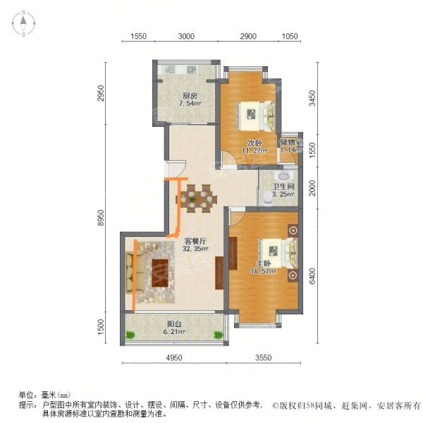 保利紫山紫誉台户型图图片