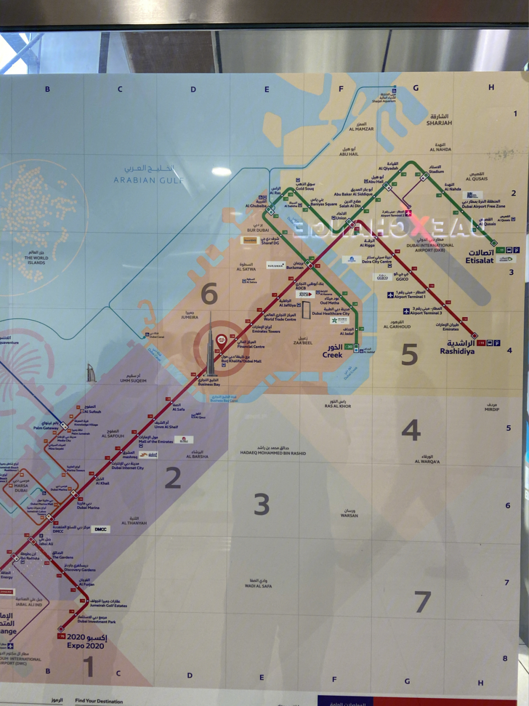 迪拜中英文地铁线路图图片