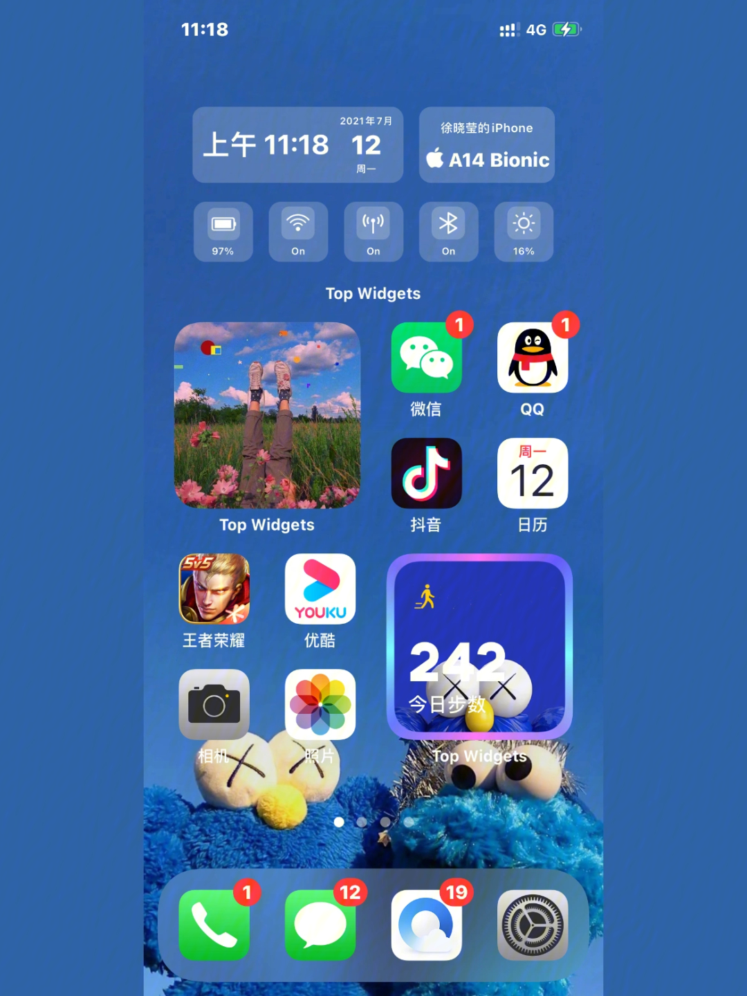 iphone12初始界面图片