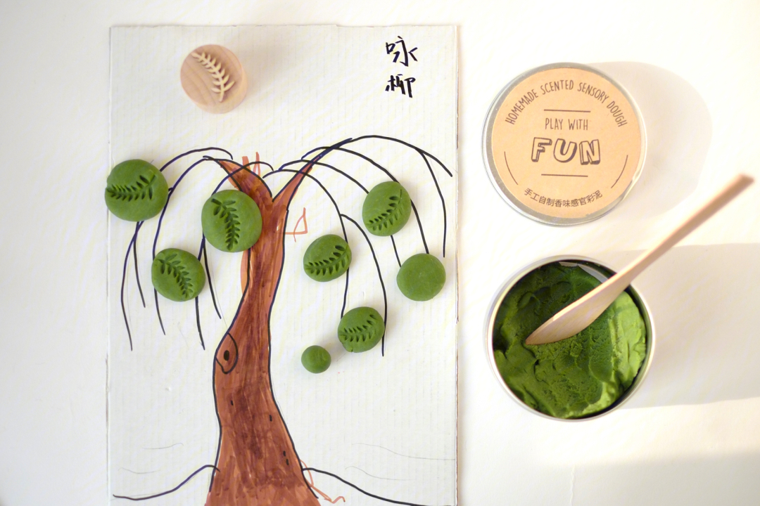 橡皮泥做柳树作画图片图片