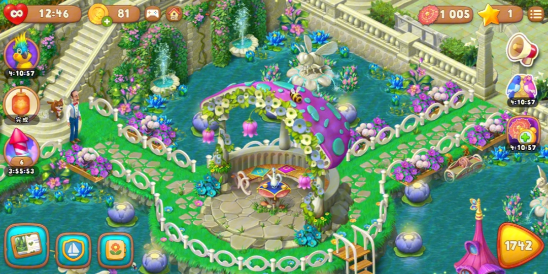 梦幻花园新区域完成图图片