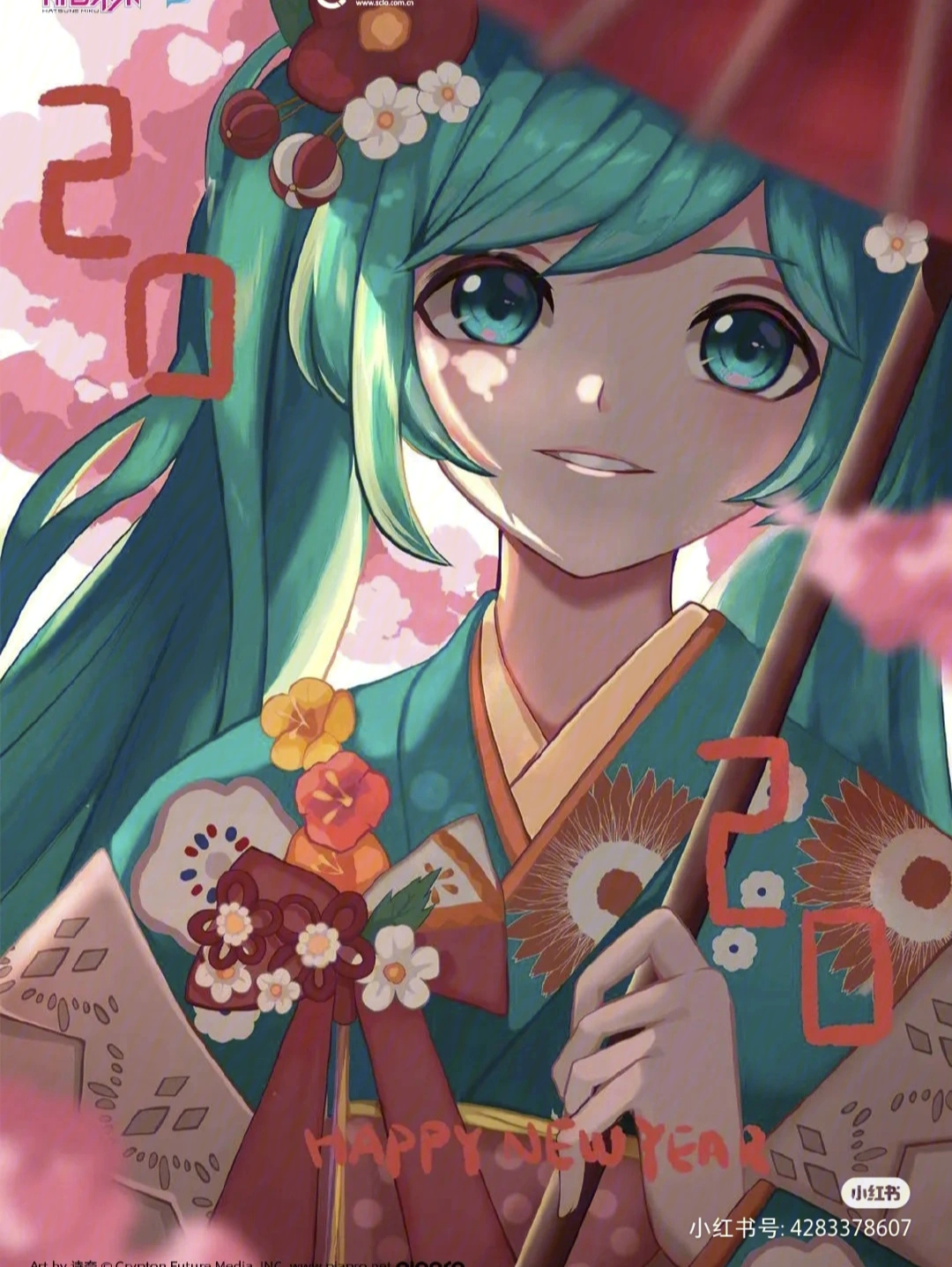 初音未来亚种观音菩萨图片