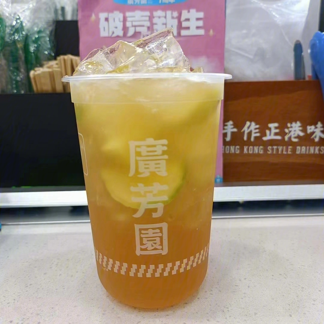 燥热的夏天愉快的周末来广芳园喝一杯