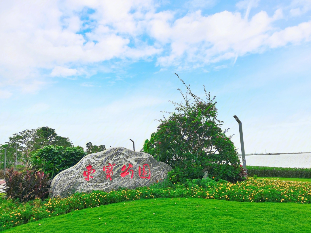 长安滨海公园地址图片
