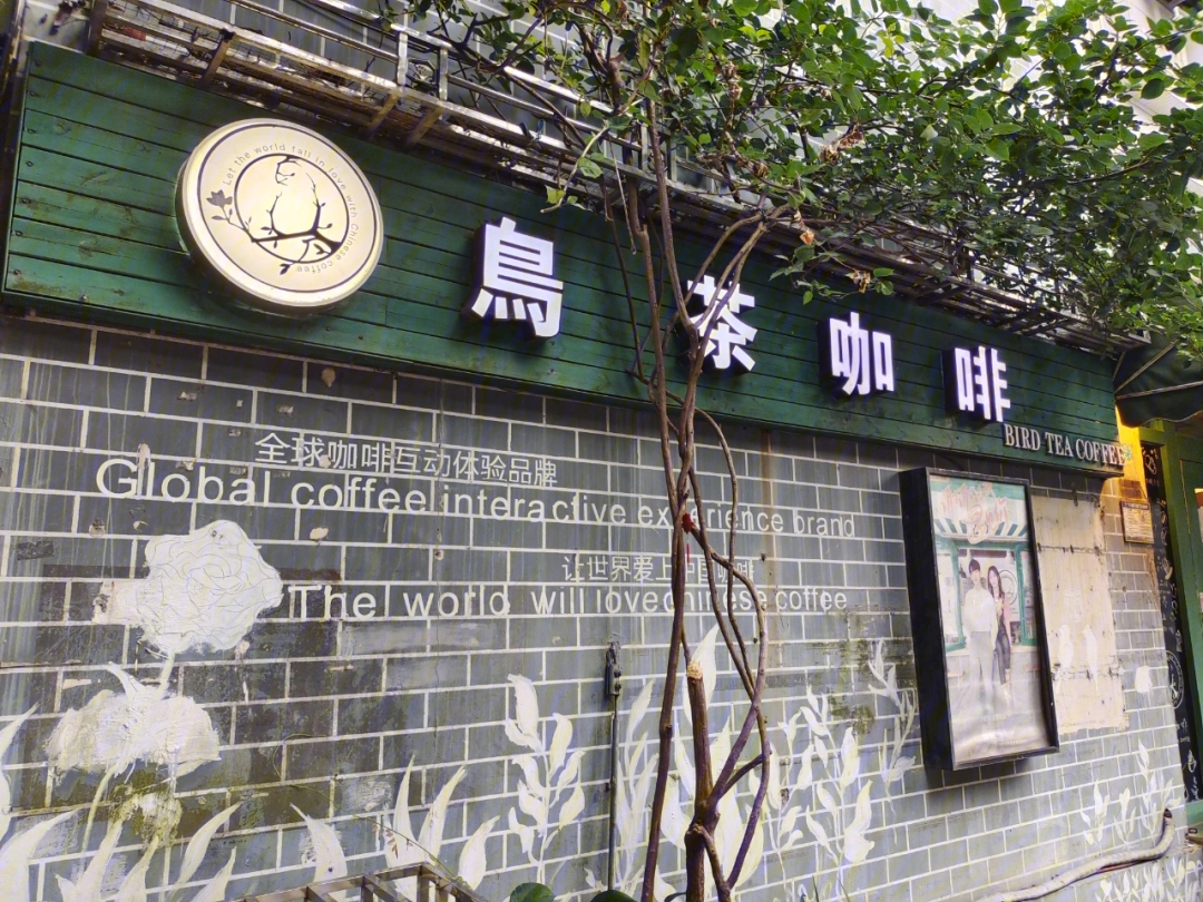 广西师范大学设计学2021