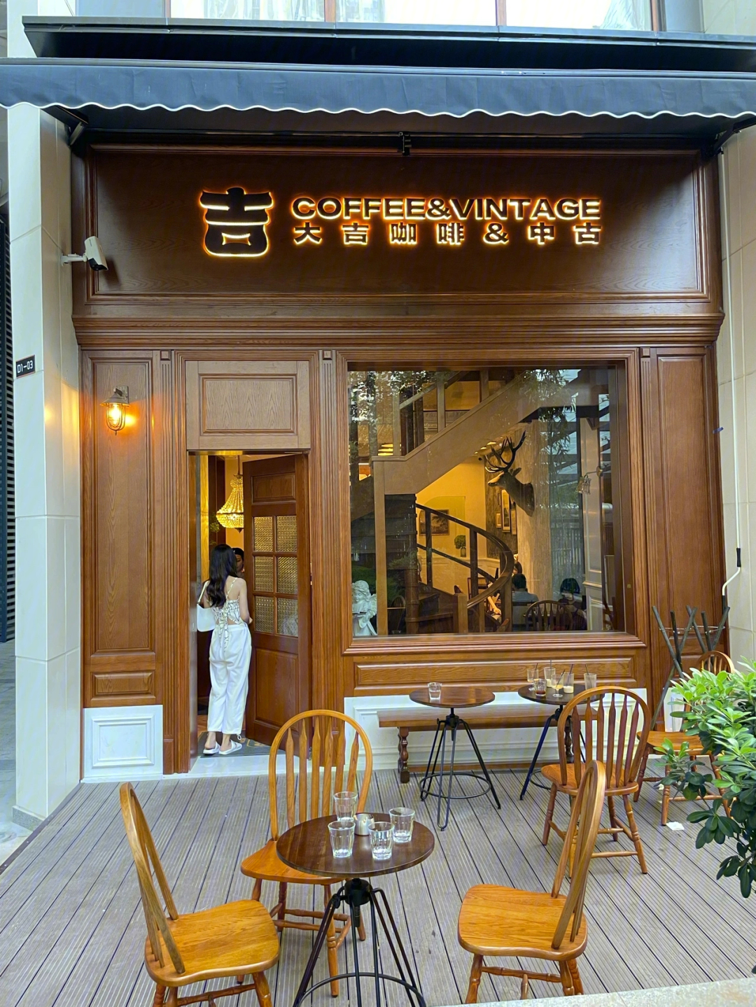 福州探店一家很高级的欧式复古咖啡馆