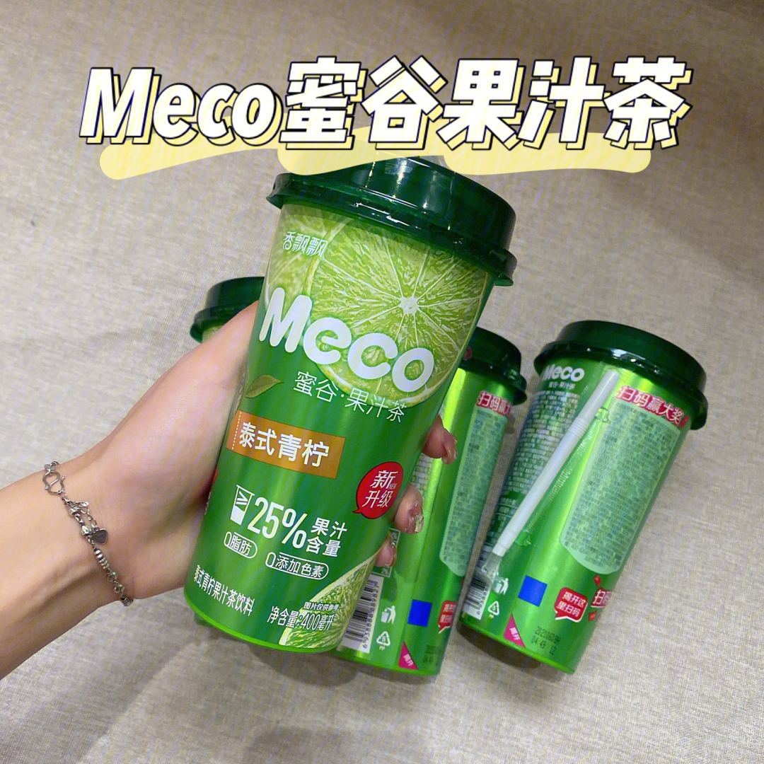 meco蜜谷果汁茶