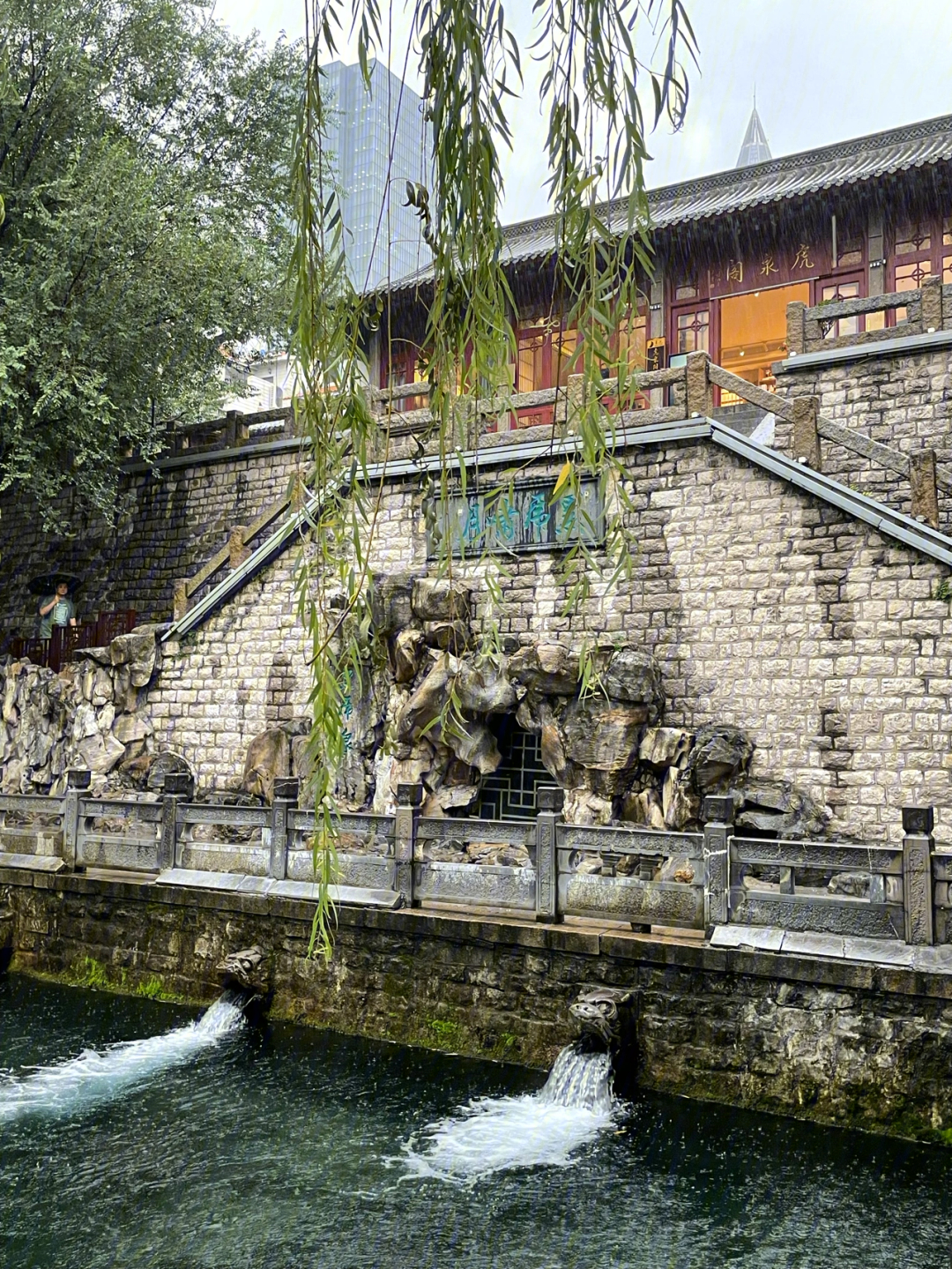 黑虎泉,是济南名泉中最有阳刚之气的一个泉子