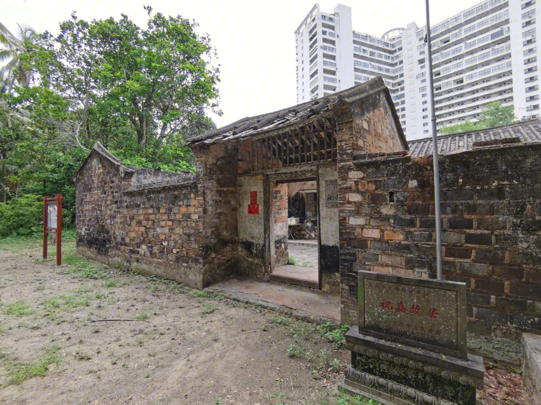 著名书法家祝嘉先生的故居,就在文昌市区.