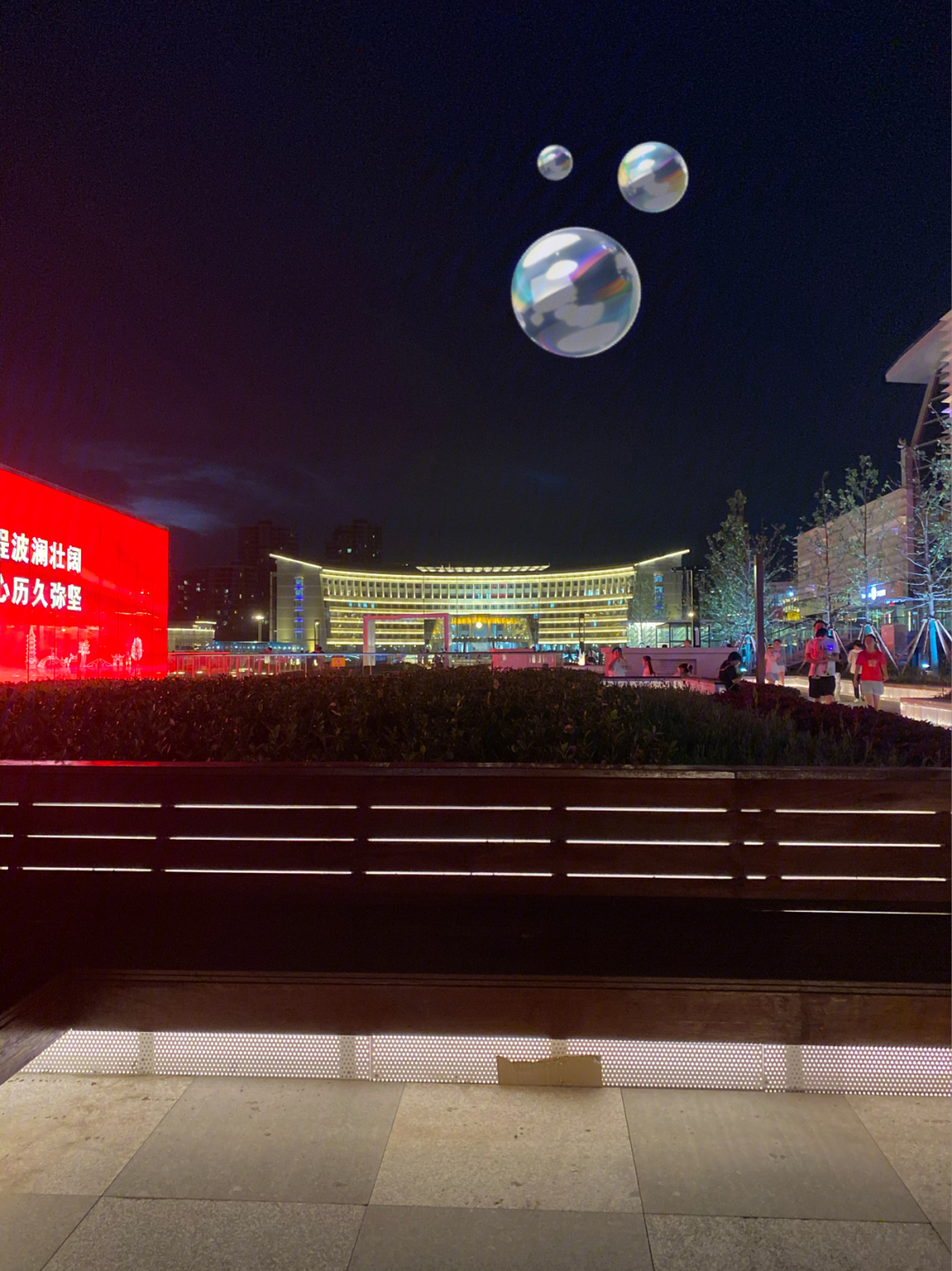 江南摩尔购物中心图片