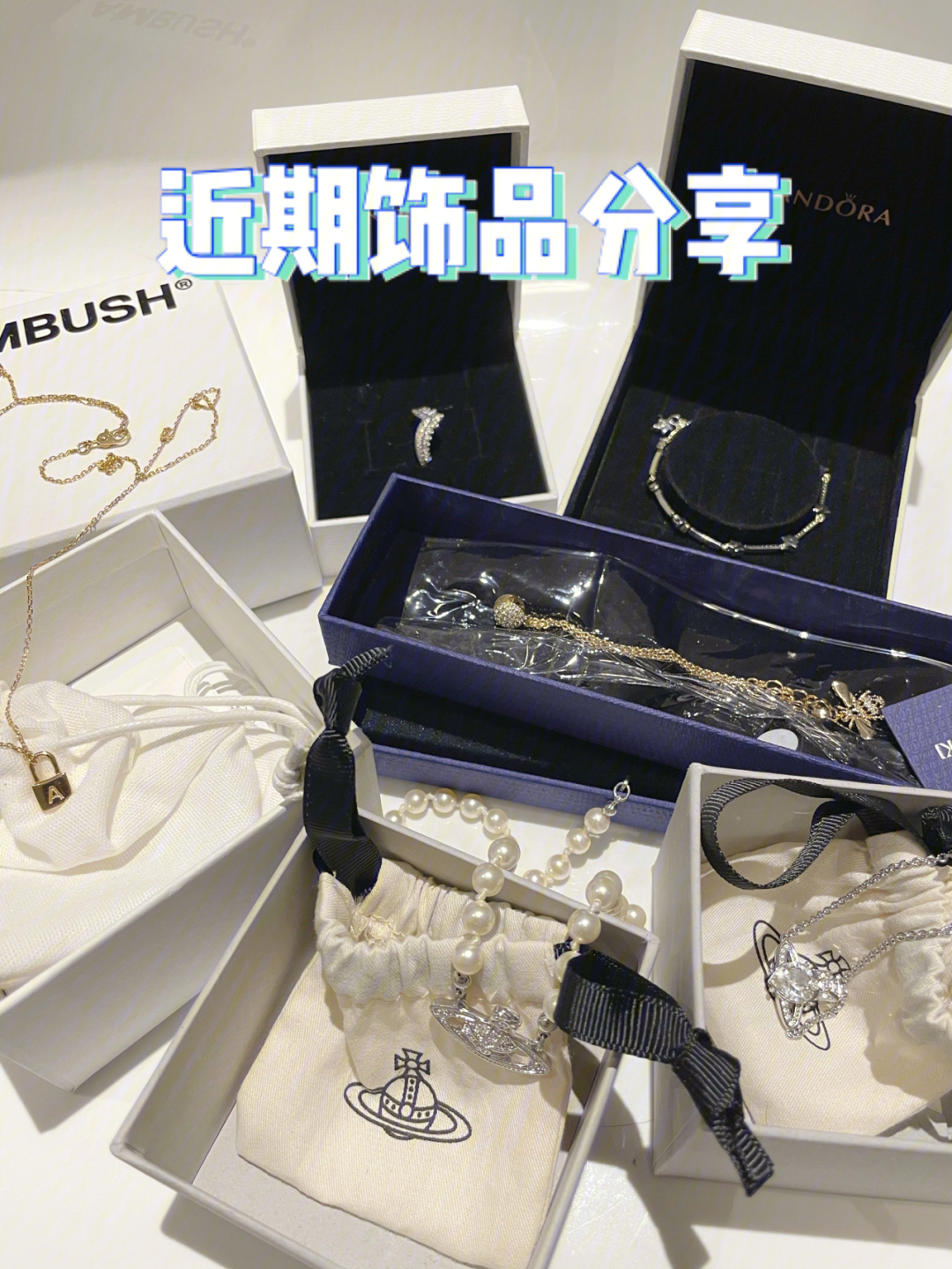 ambush safety pin手链图片