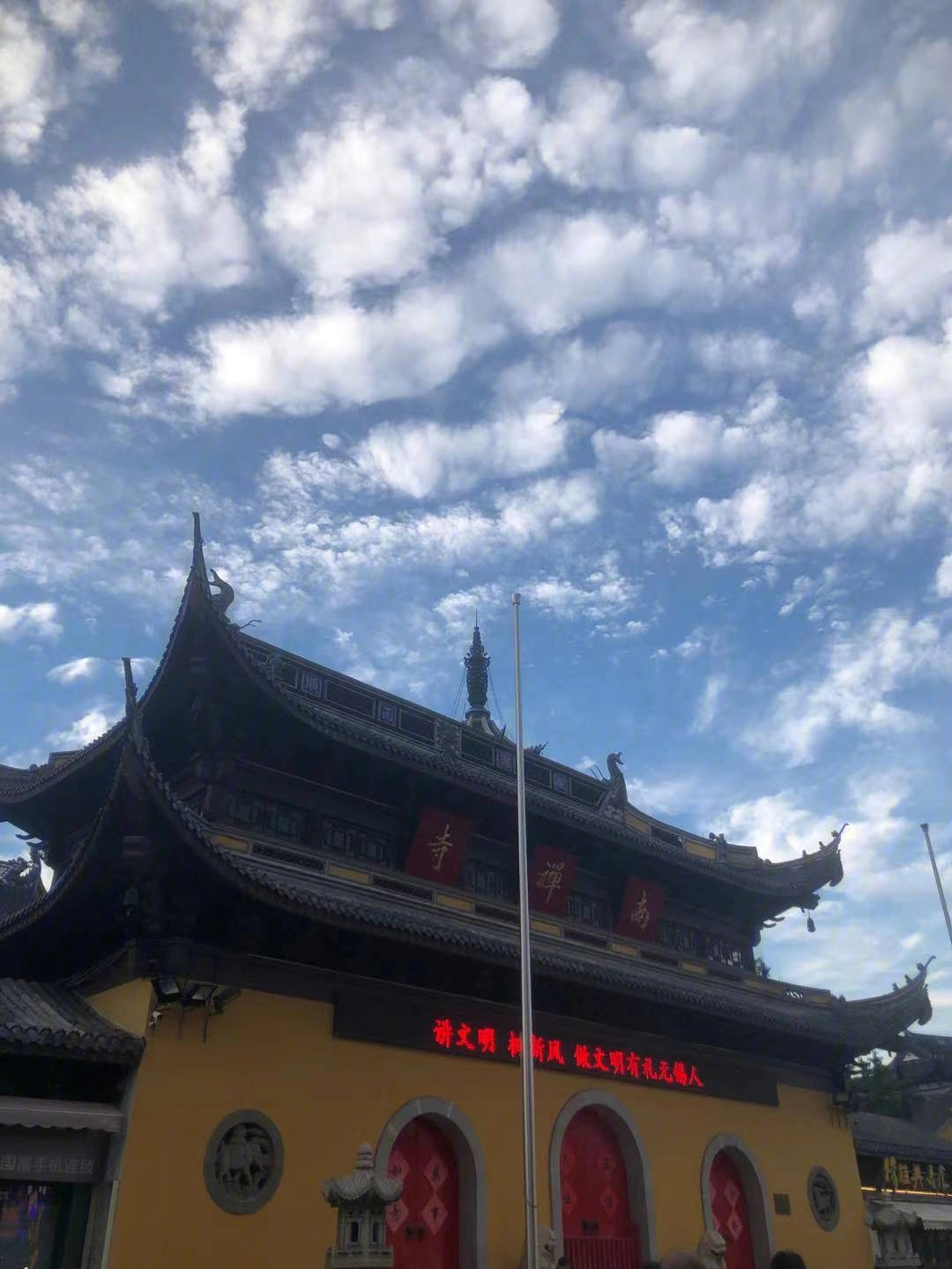 无锡南禅寺之旅