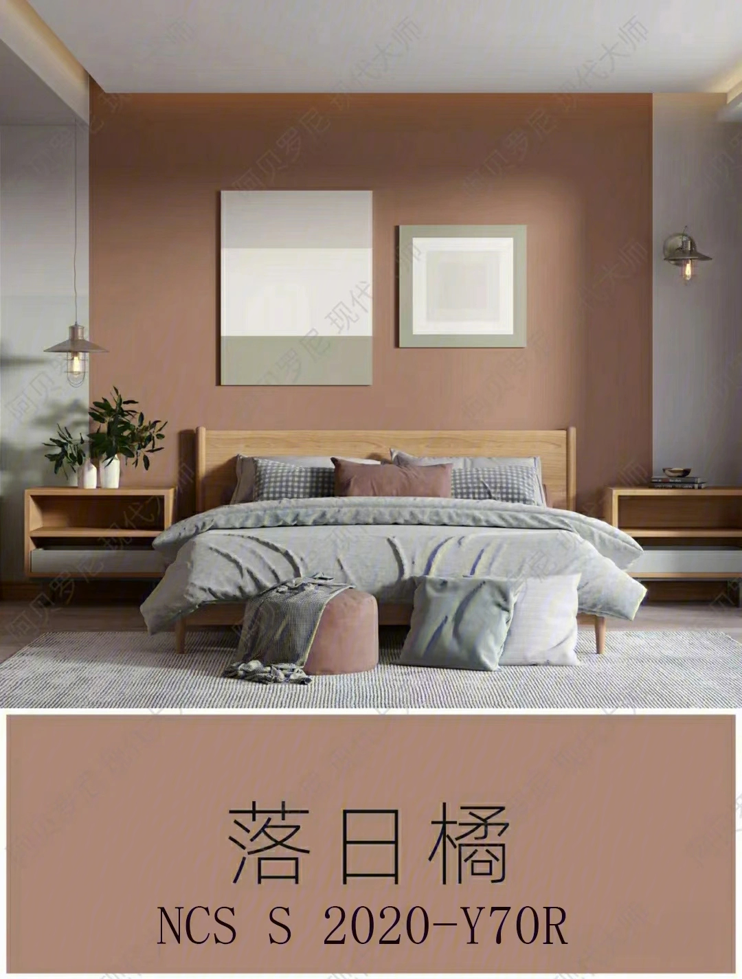 重庆现代大师艺术涂料图片