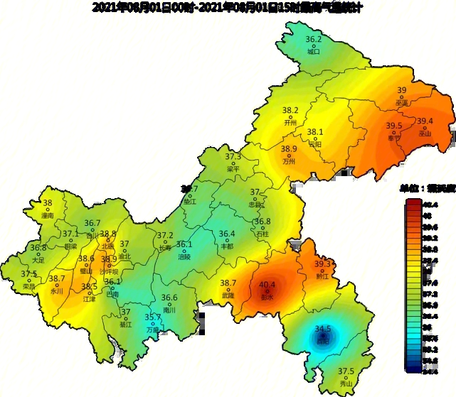 重庆城市热力图图片