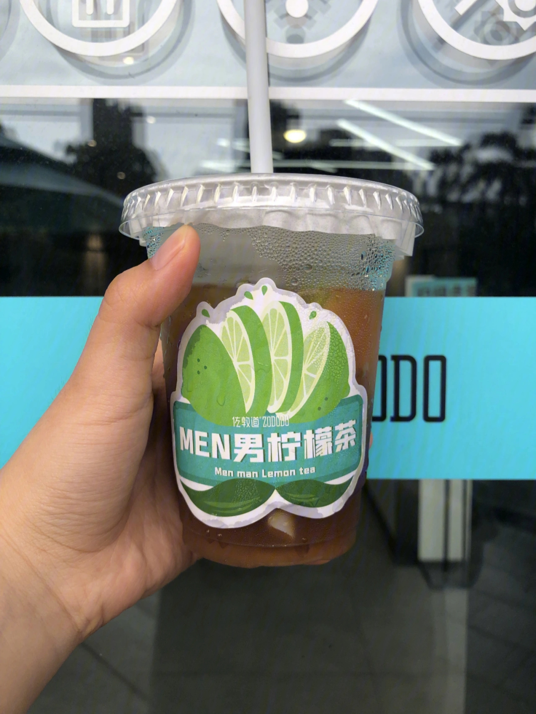 佐敦道让我实现了奶茶自由 ,佐敦道是真的会给我省