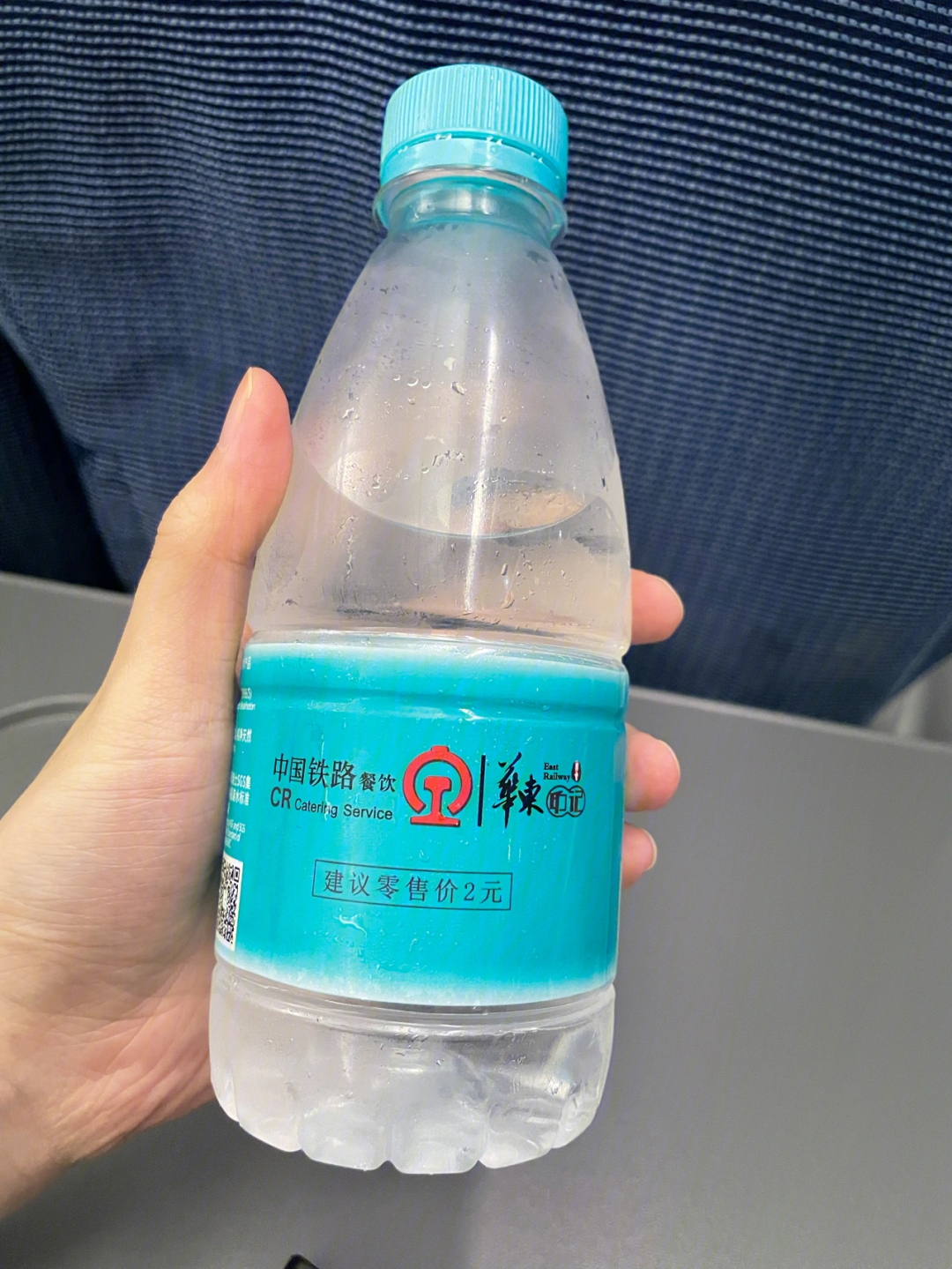 5100矿泉水高铁图片