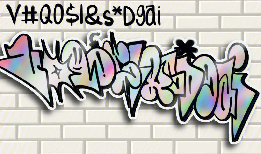 graffiti泡泡字图片