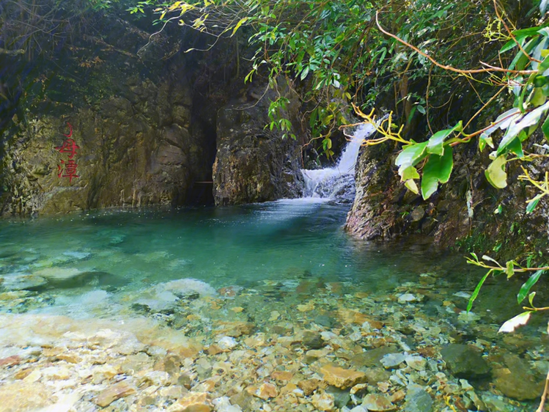 山清水秀陈溪风光