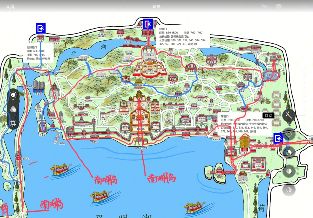 颐和园游船路线图图片