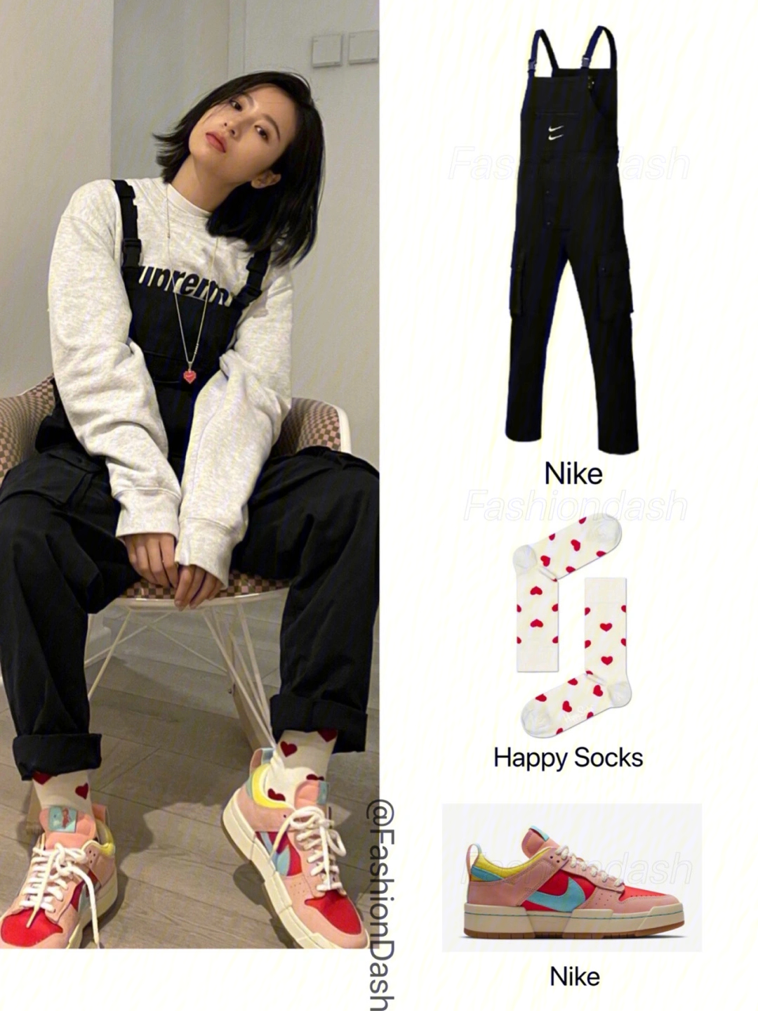 周雨彤私服同款小周到底有多少双nike