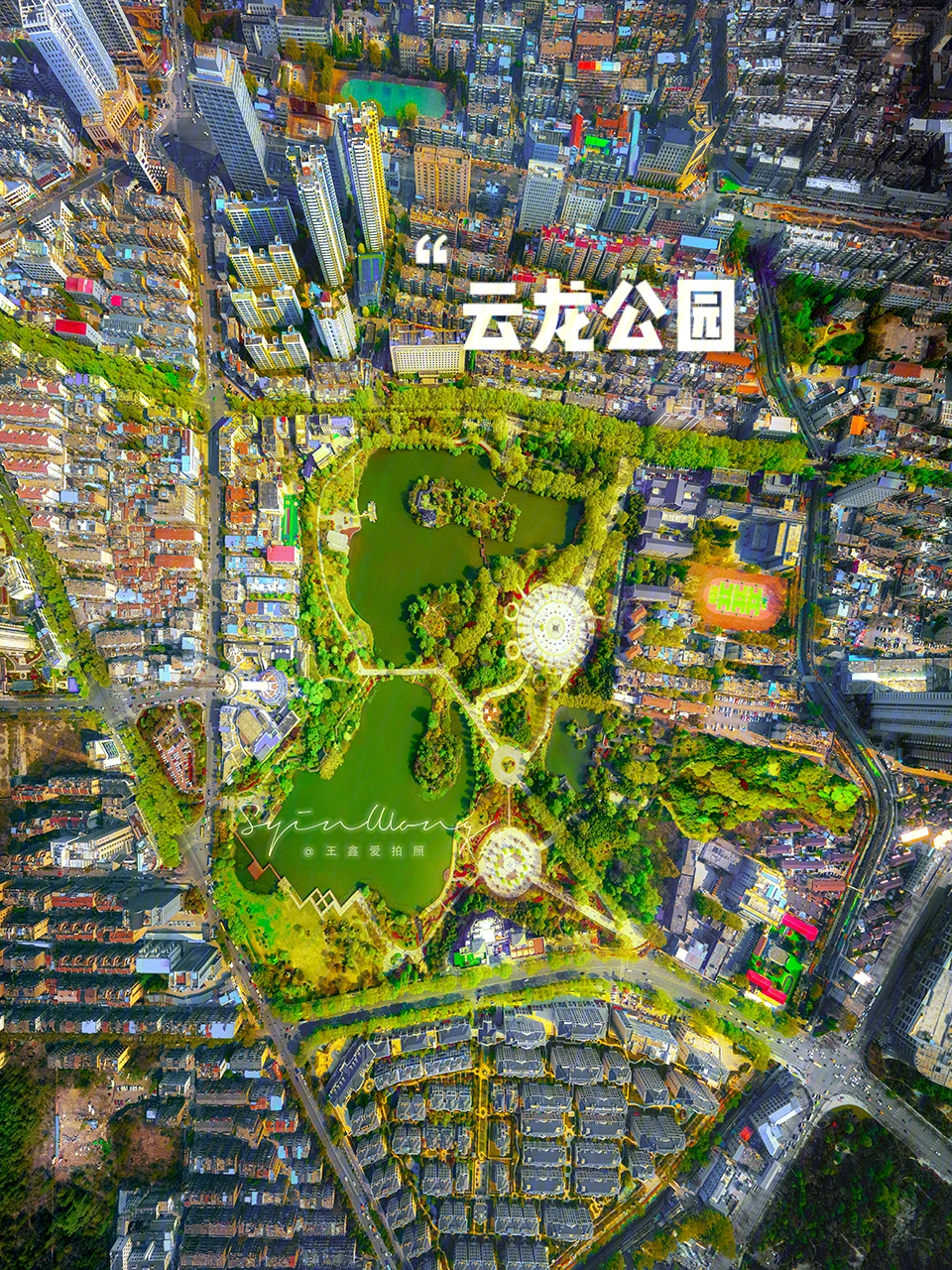 徐州云龙公园平面图图片