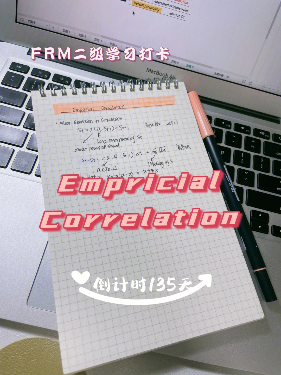 negative correlation图片