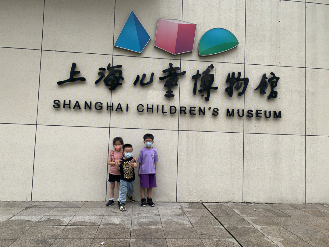 儿童博物馆地址图片