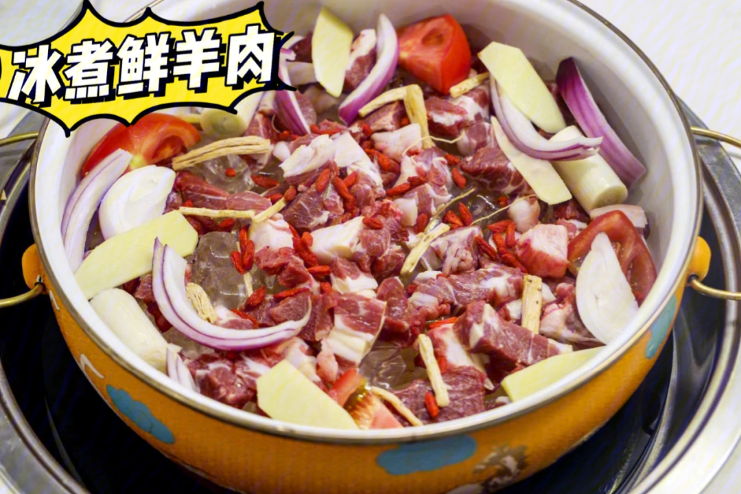 夏天羊肉新吃法龙岩冰鲜羊肉火锅