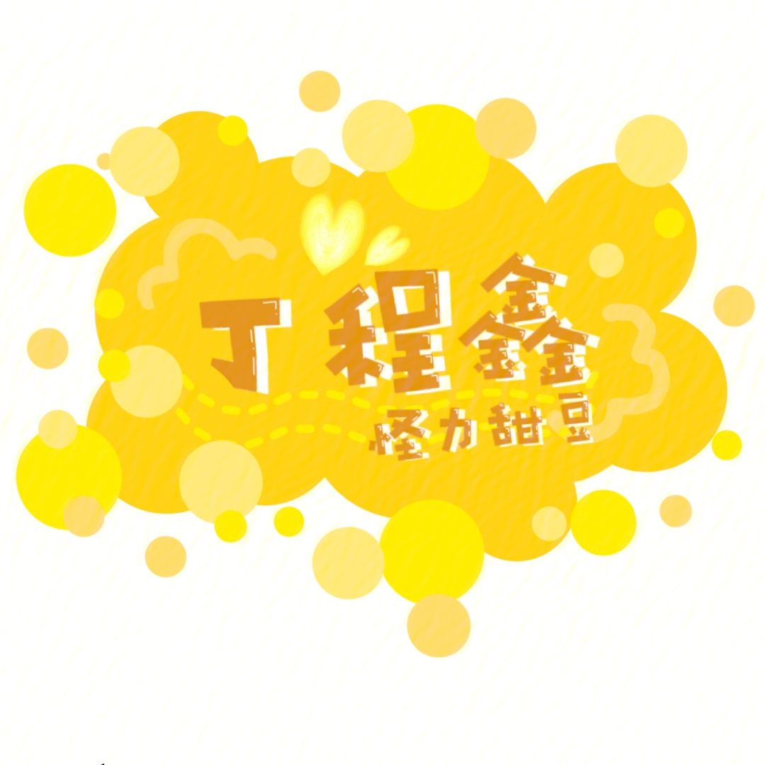 tnt头像文字图片