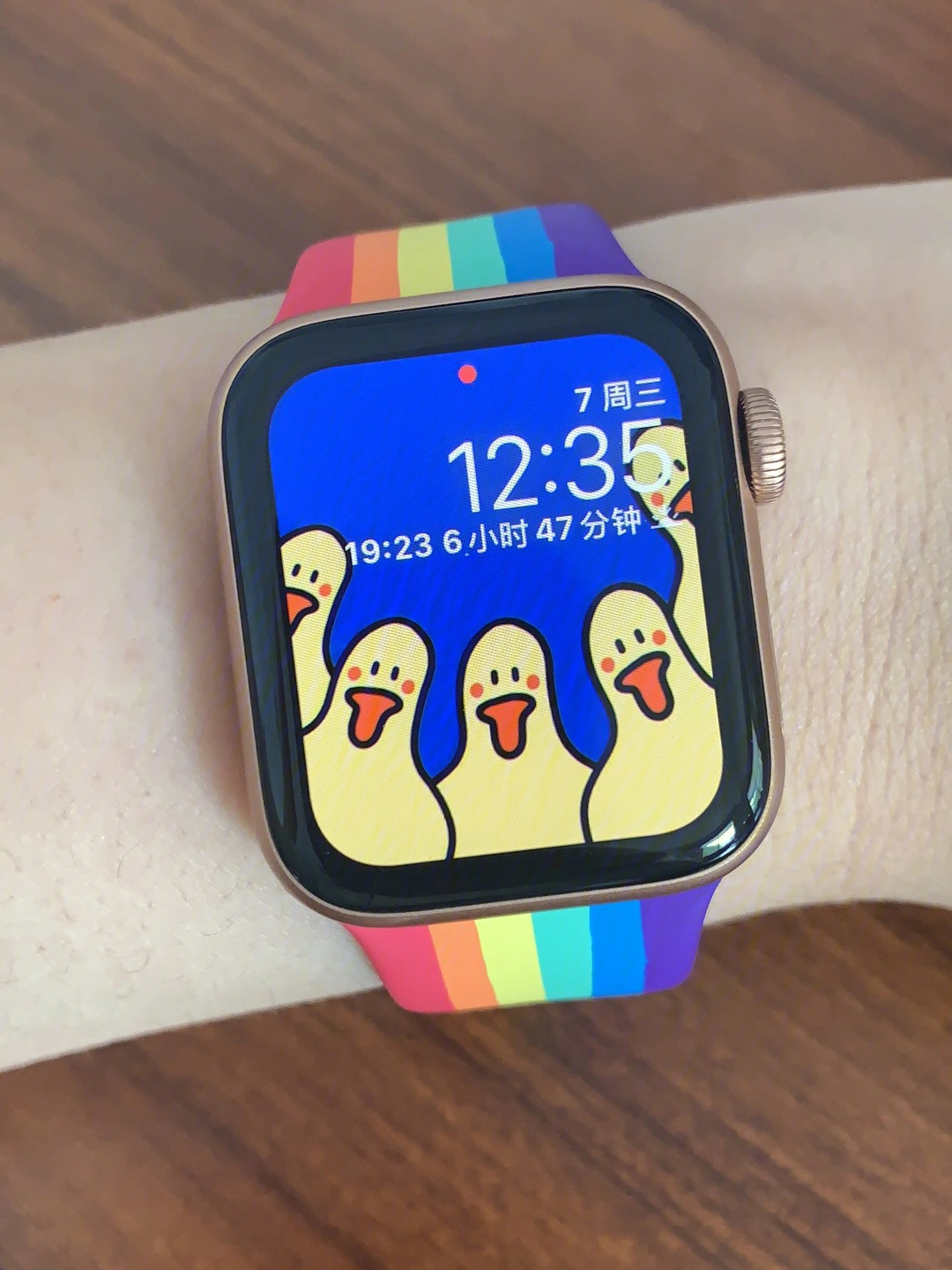 iwatch表盘蓝色框框图片