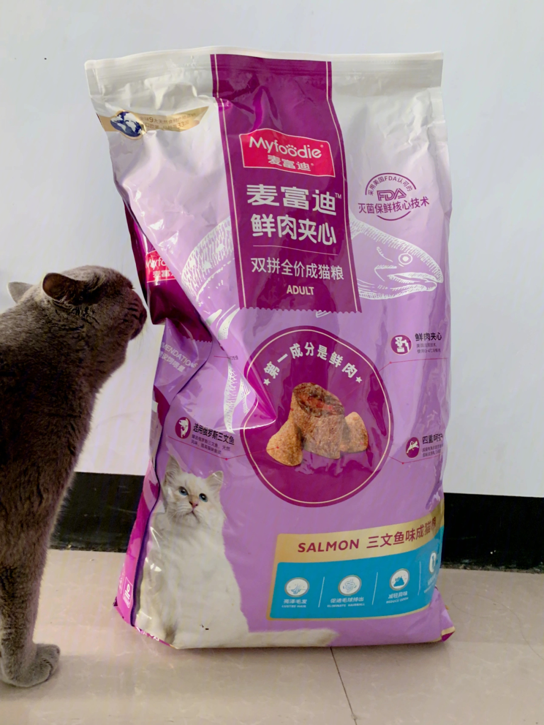 猫粮测评第三弹:麦富迪鲜肉夹心猫粮