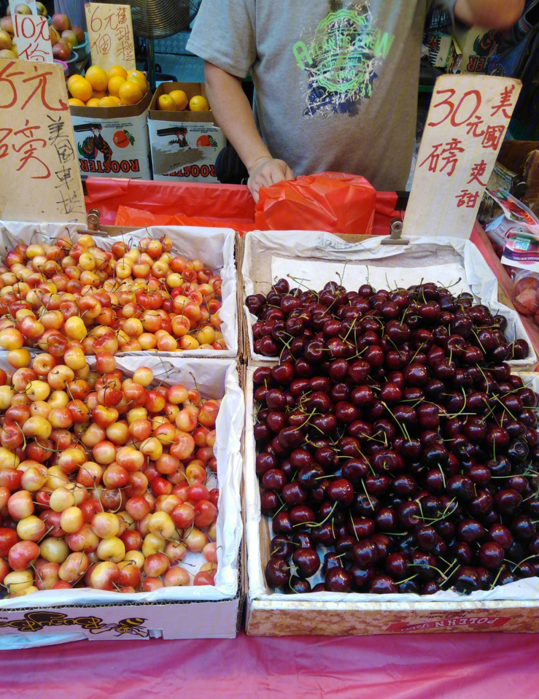 香港的水果摊