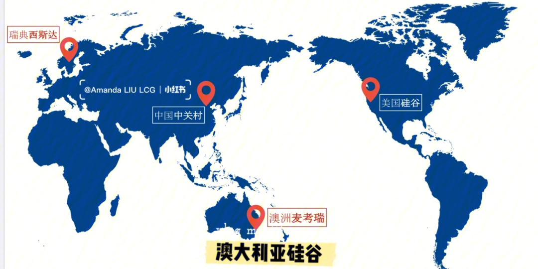 美国硅谷地图中文高清图片