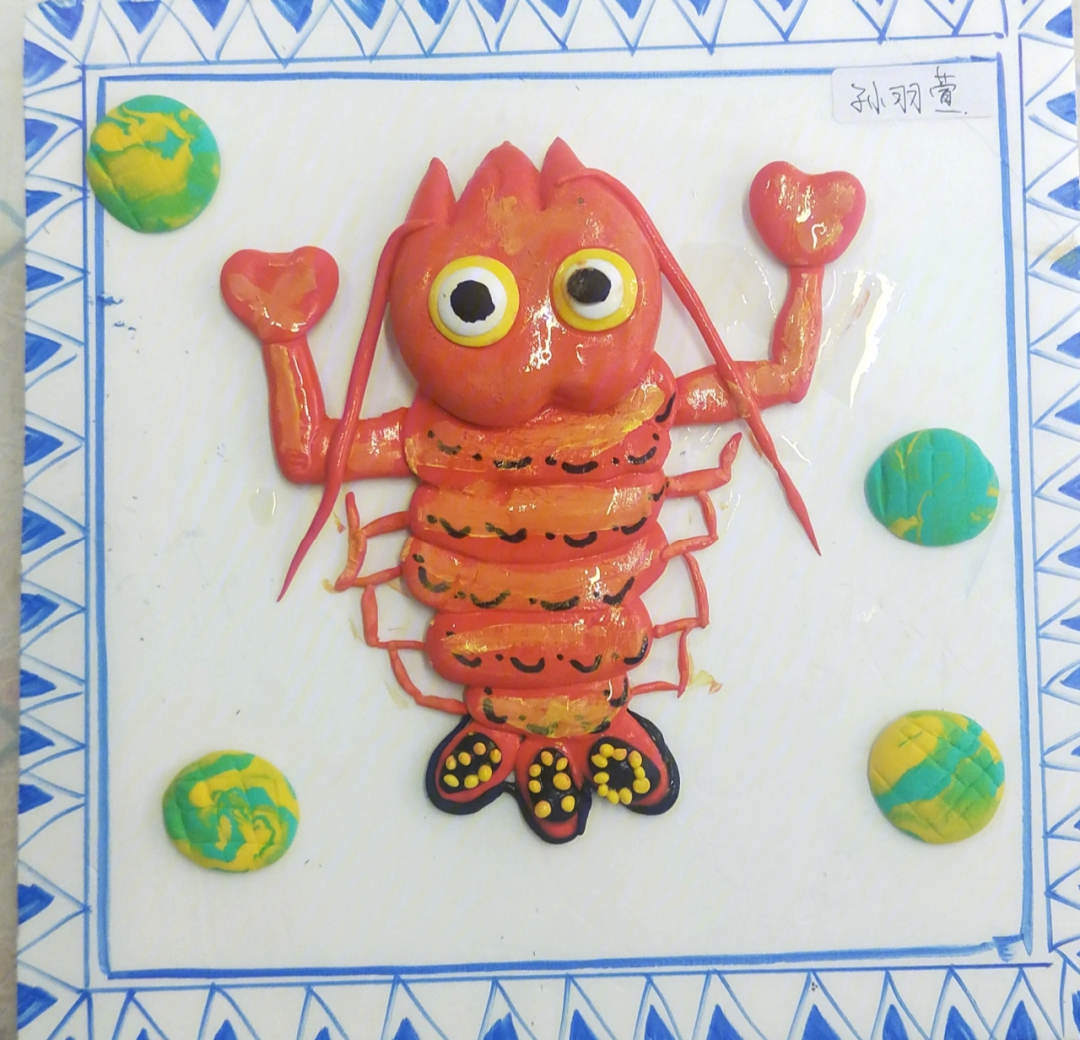 橡皮泥大虾制作方法图片
