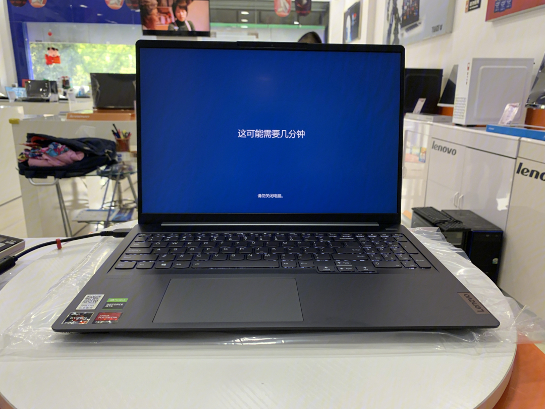 联想小新pro16新品