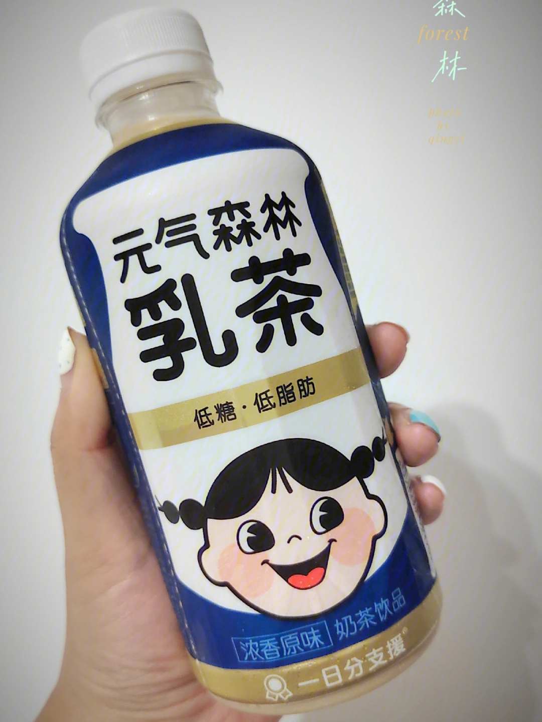 品名:元气森林乳茶(原味)