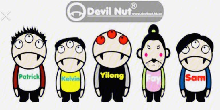 devilnutlogo图片