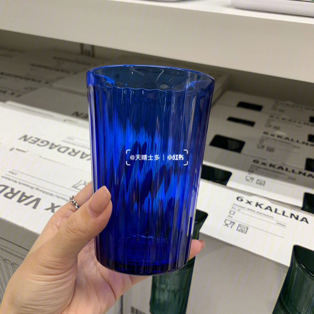 宜家好物克莱因蓝玻璃水杯