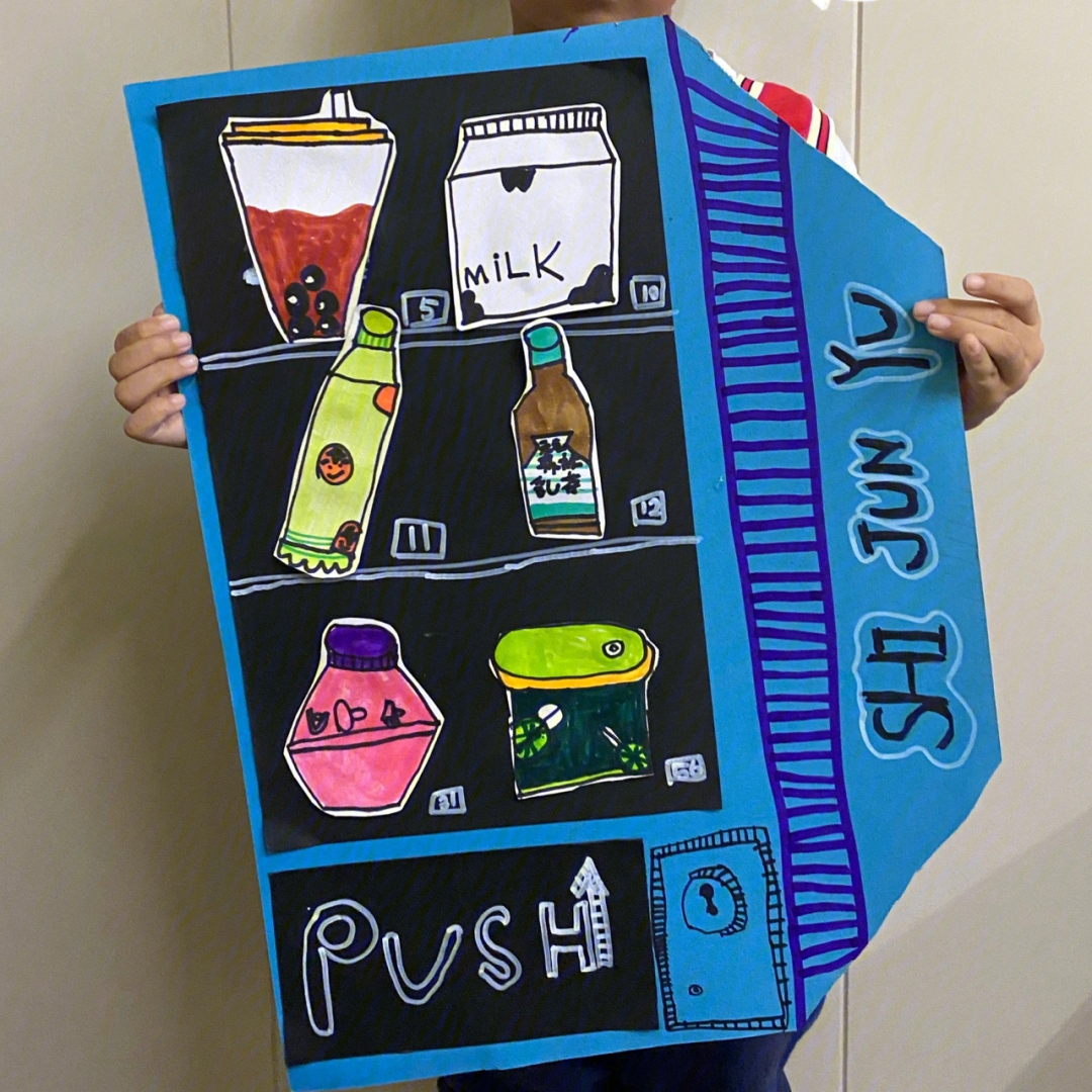 饮料自动售货机绘画图片