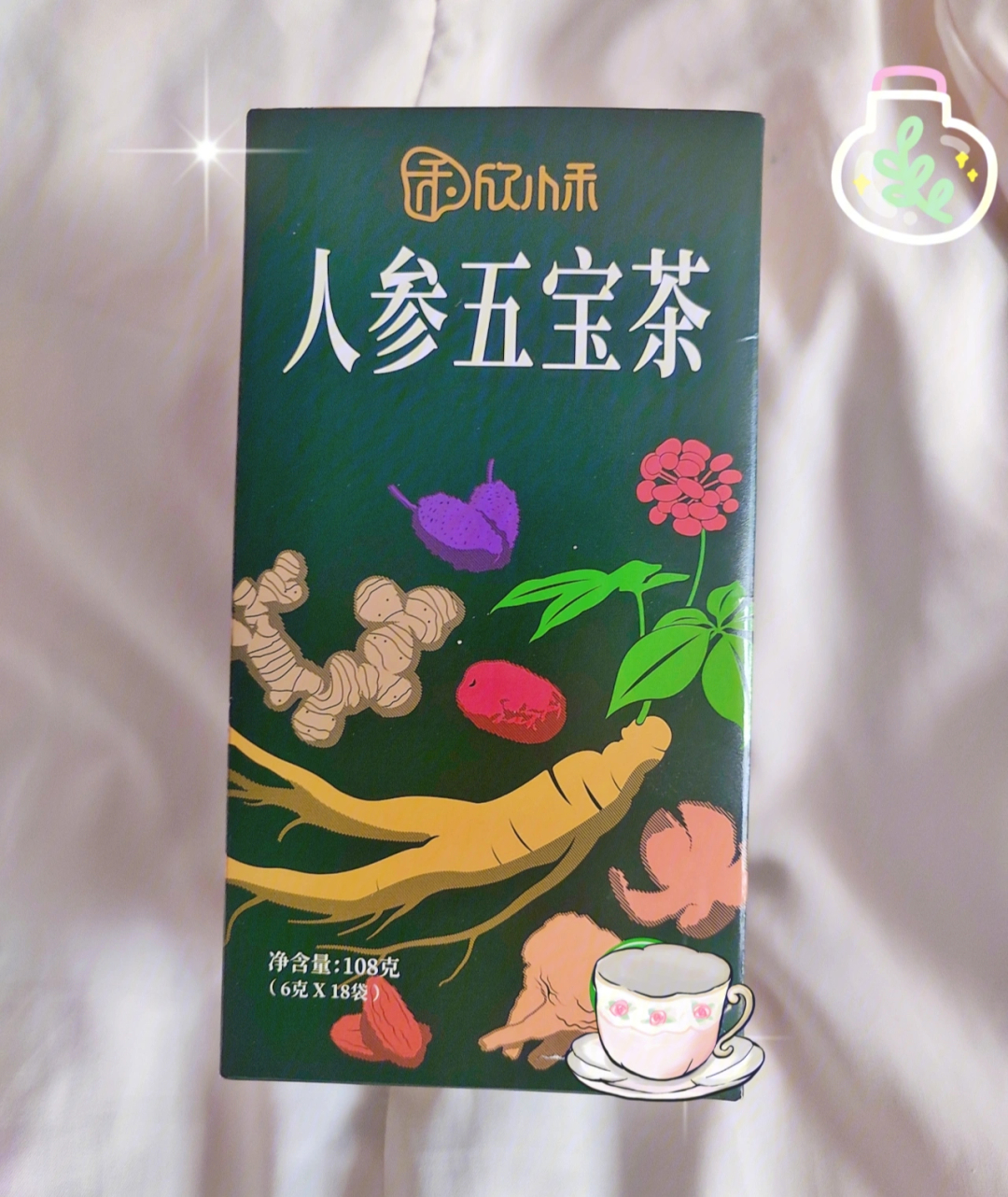 人参五宝茶喝出健康来78