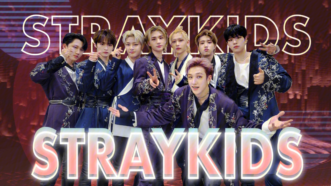 straykids