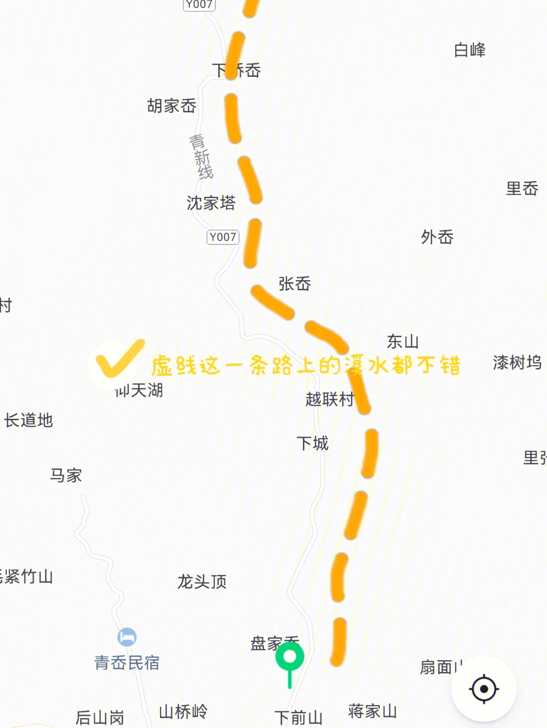 新联村地图图片