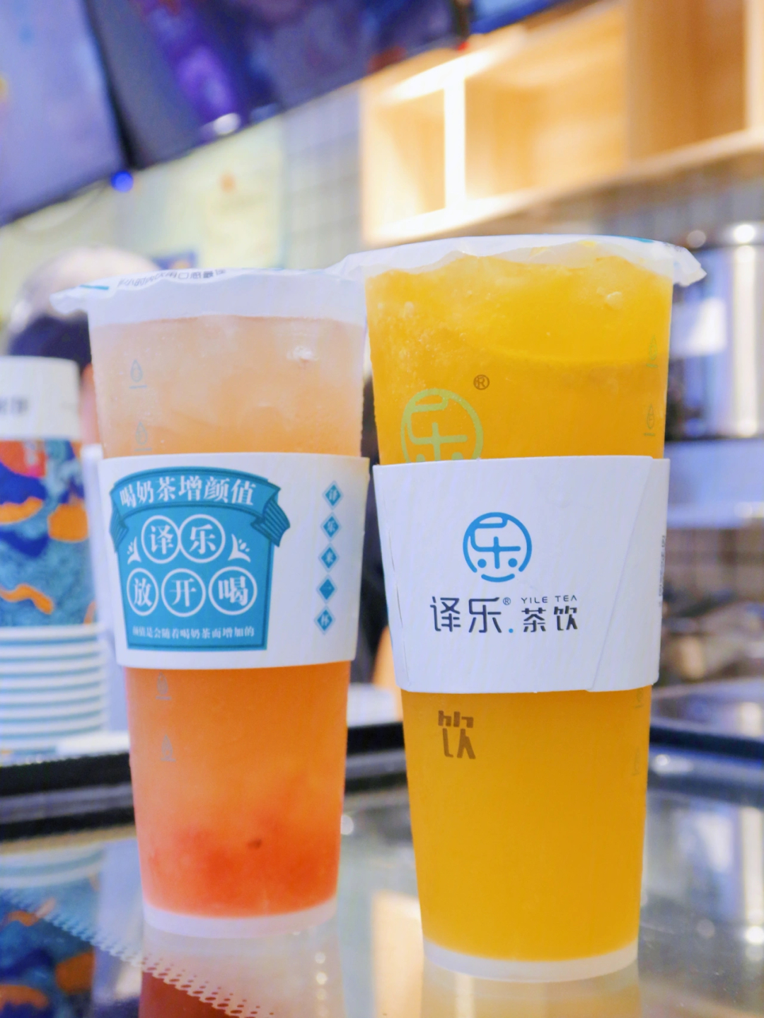 贵阳探店译乐茶饮夏日就要果茶77冰淇凌