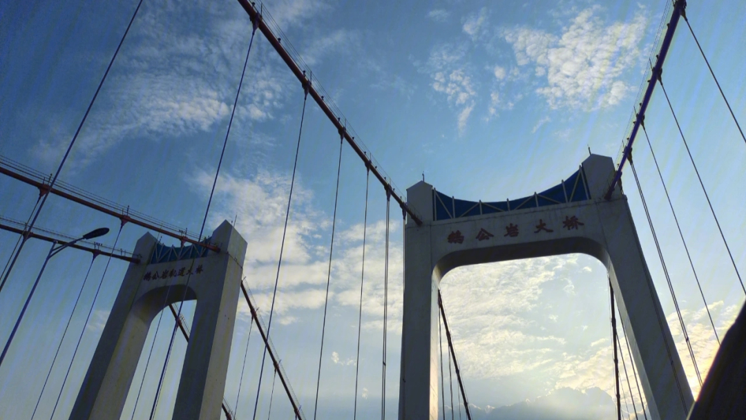 鹅公岩大桥长度图片
