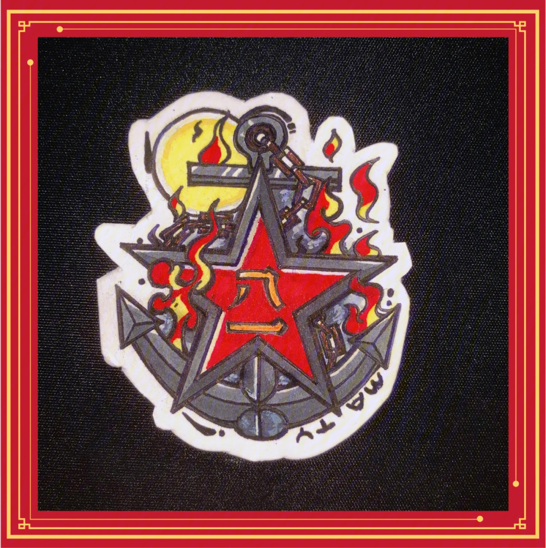 八一建军节快乐自制军徽致敬中国军人
